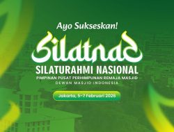 PW PRIMA DMI Jabar Siap Kawal Silatnas: Serukan Kolaborasi Demi Peradaban Qur’ani di Jawa Barat