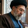 Pemimpin Tertinggi Iran Mojtaba Khamenei Dikabarkan Tak Sadarkan Diri, Dirawat di Qom Iran!